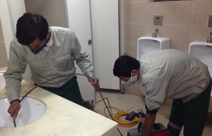 THÔNG CỐNG NGHẸT HUYỆN CÁT TIÊN THÔNG CỐNG NGHẸT HUYỆN CÁT TIÊN
