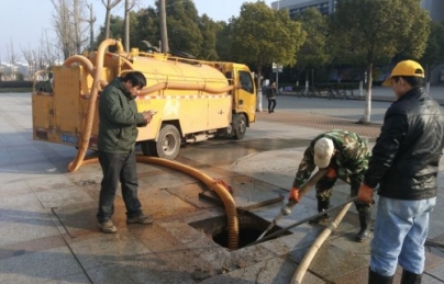 HÚT HẦM CẦU HUYỆN DI LINH